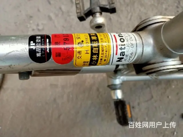 小日本皮带传送自行车 - 图片 3
