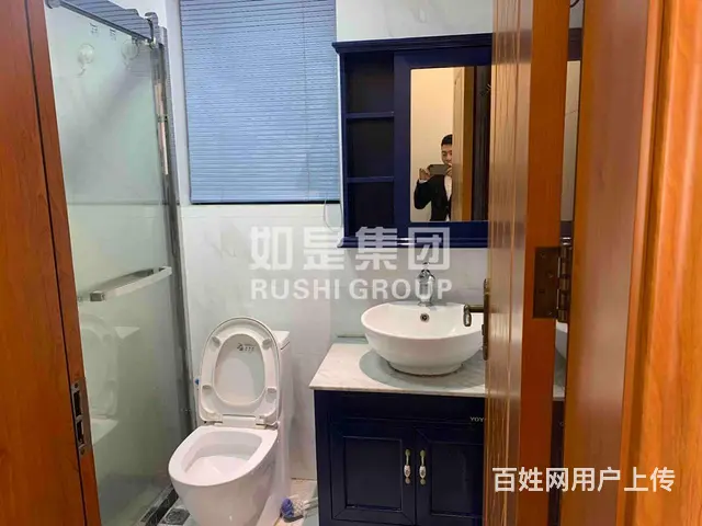 星光耀现代大2房精装修拎包入住 - 图片 8