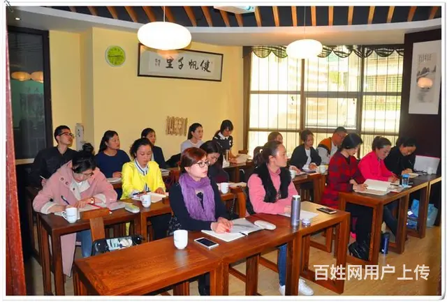 天晟茶艺培训学校招生简章 - 图片 3
