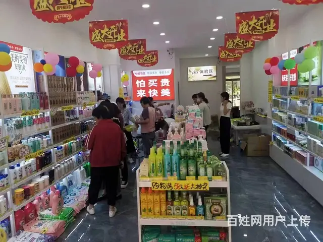 (旺铺猫)书香水岸小区门口大门头精装修单层商铺 - 图片 3