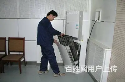 杭州地区空调清洗，空调维修服务，专业放心空调维修 - 图片 6