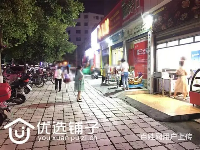 （优选铺子）西外金地花园45平烧烤店转让（可空转） - 图片 1