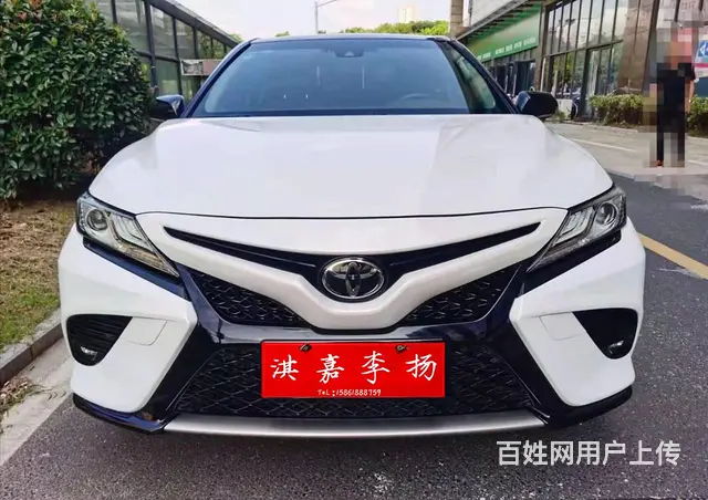丰田 凯美瑞 2019款 凯美瑞 运动 2.0S 无级 锋尚 - 图片 1