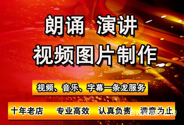 开封美食拍摄影·美食摄影食品摄影菜品拍摄外卖拍照美 - 图片 1