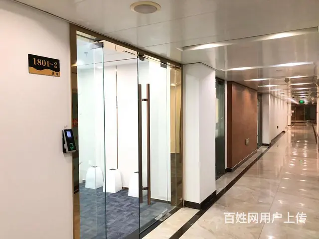 地铁口！能停飞机的写字楼，正大国际 150平 豪华装修 - 图片 9