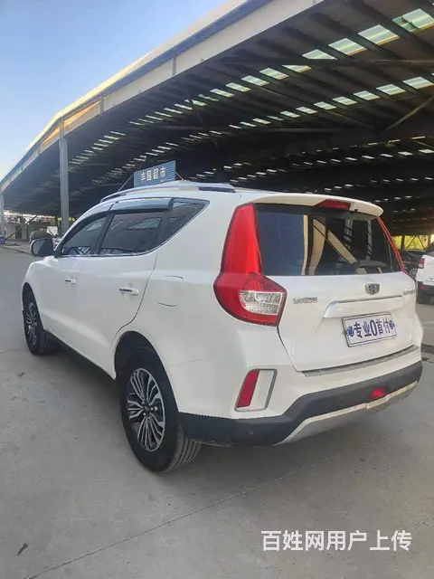 吉利 远景SUV 2016款 1.8 手动 豪华型 - 图片 9