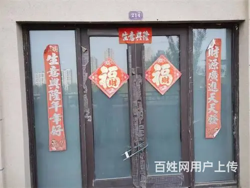 吉林大剧院附近70平门市出售 - 图片 1