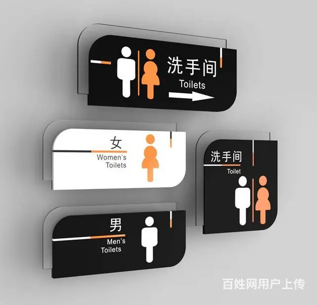 杭州喷绘写真X展架易拉宝制作、门头广告牌发光字安装 - 图片 8