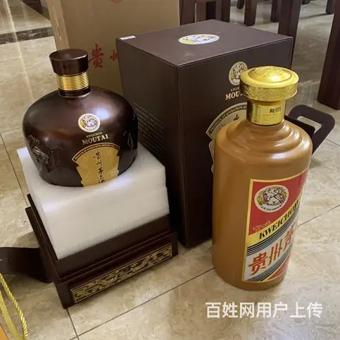 韶关整件茅台50年酒瓶回收实时关注 - 图片 3