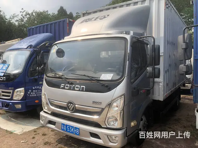 【搞定了！】福田奥铃 厢式货车 国5 - 图片 1