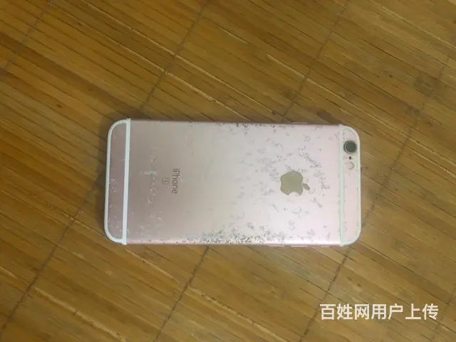 出苹果6s - 图片 2