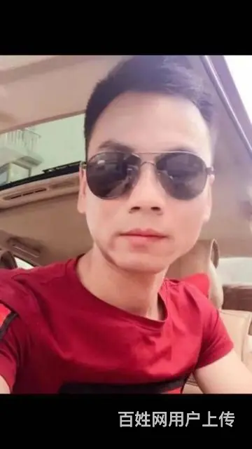 真心真意征婚 - 图片 3