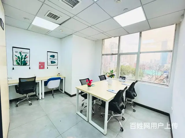 个人低价转租长沙五一商圈可拎包入驻的办公室 - 图片 11