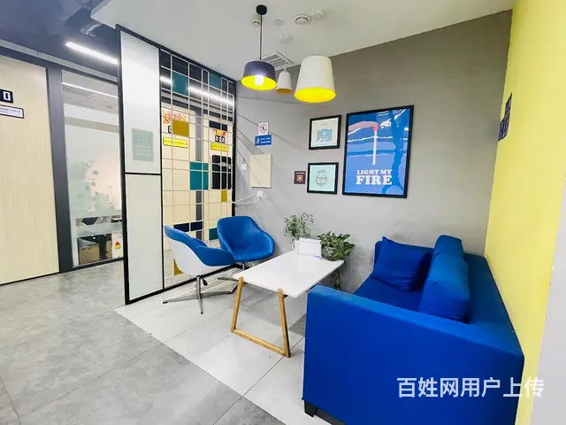 灵活共享办公 低于市场价 长沙市中心地铁口 设施齐全 - 图片 3