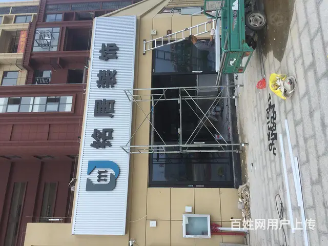 麻城广告招牌/大型灯箱/专业设计制作与施工 - 图片 7