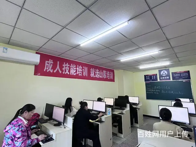 电脑办公会计考证会计实操电脑办公课程 - 图片 5