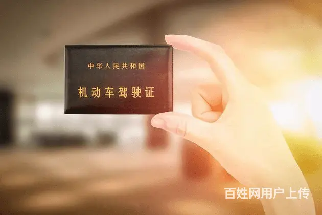 清远两轮摩托车电话 - 图片 1