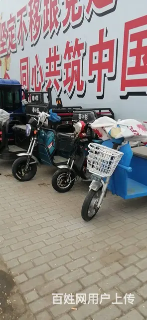 二手三轮电动车_品类齐全_质量保证 - 图片 3