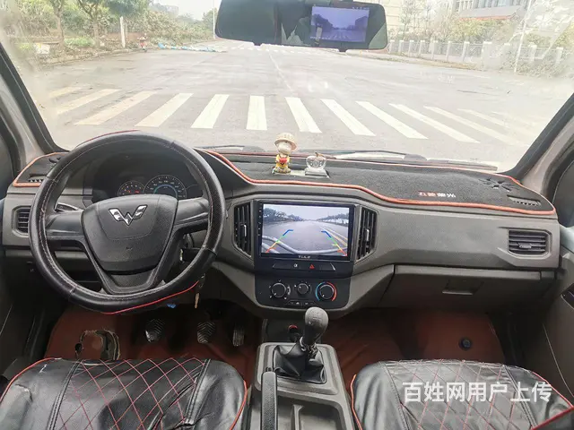 五菱荣光新卡双排高栏转让 - 图片 5