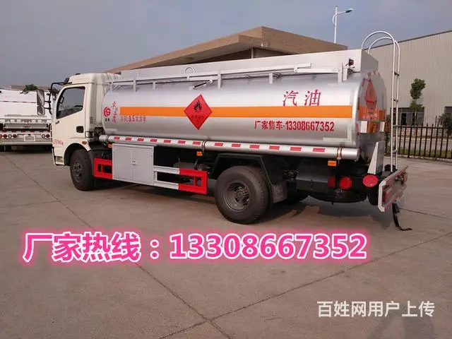 东风多利卡5吨8吨油罐车厂家售车价格图片包上牌 - 图片 3