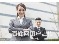 泰州洗衣机各中心维修(售后服务总部电话 - 图片