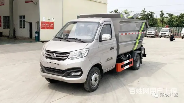 国六长安自装卸式垃圾车 - 图片 6
