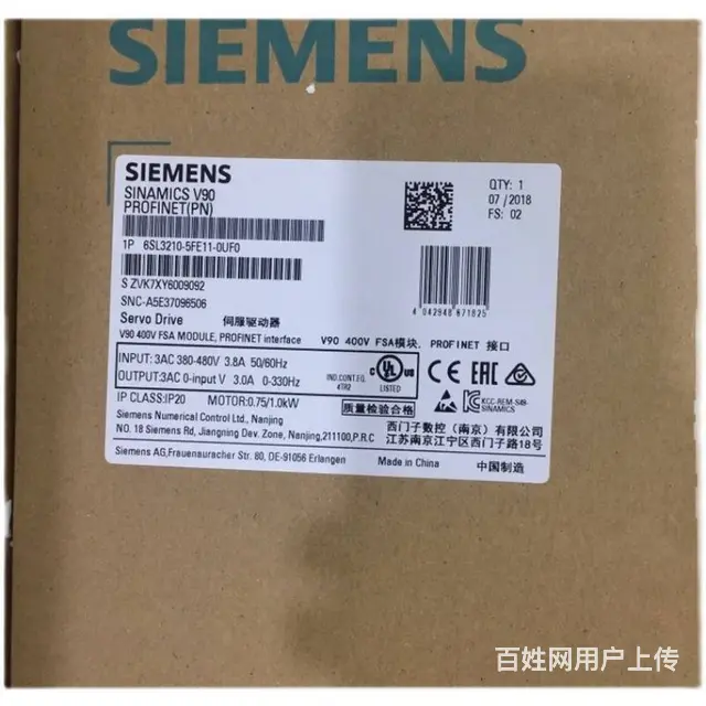 西门子G120C变频器6SL3210-1KE28- - 图片 3