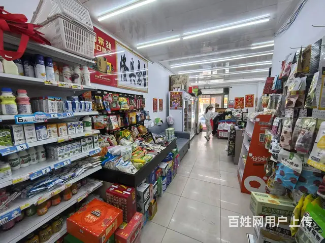 生鲜 百货 超市出兑 位置佳 - 图片 5