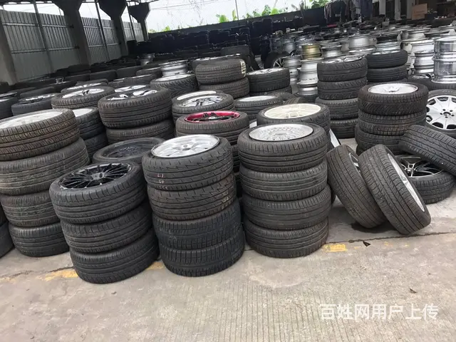 低价出售九成新二手拆车轮胎---回收轮毂轮胎 - 图片 2