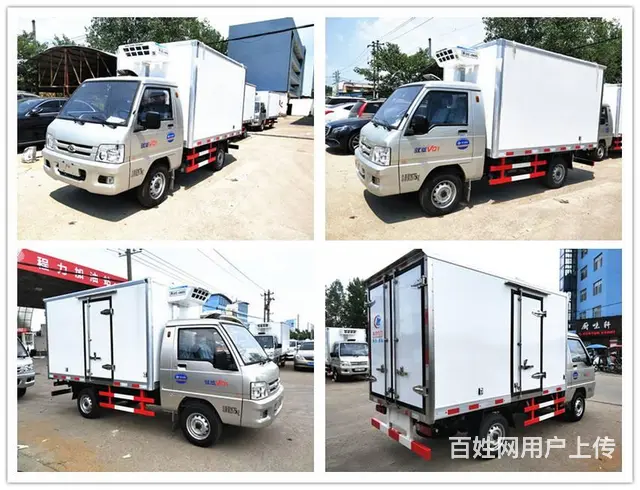 4.2米蓝牌冷藏车 5.2米6.8米冷藏车厂价直销 - 图片 2