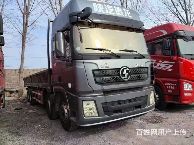 出售二手9.6米平板车德龙X3000前四后八带液缓 - 图片 1