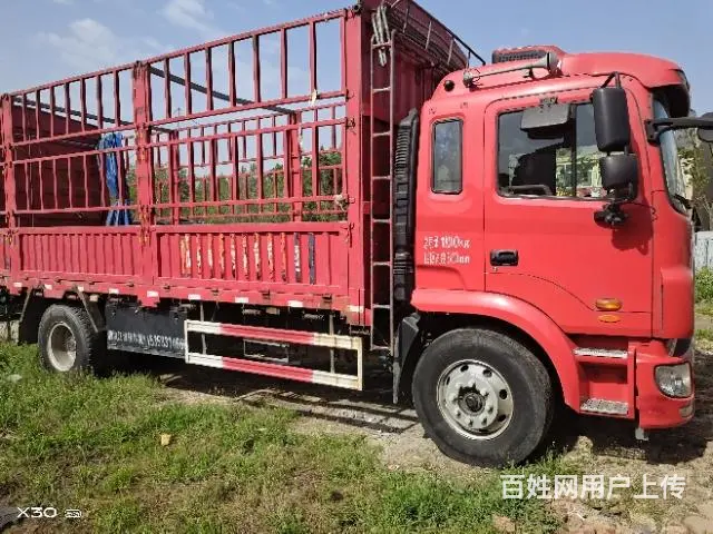 转让19年四月份六米八高栏 - 图片 2