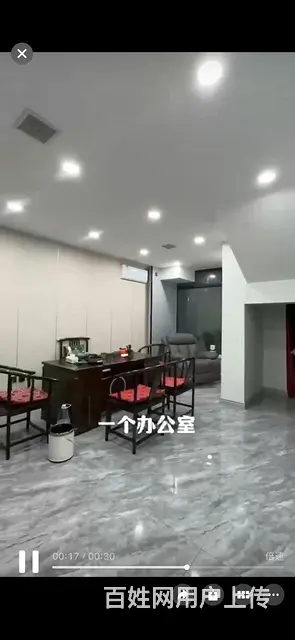 豪华装修低价急急急兑 - 图片 4