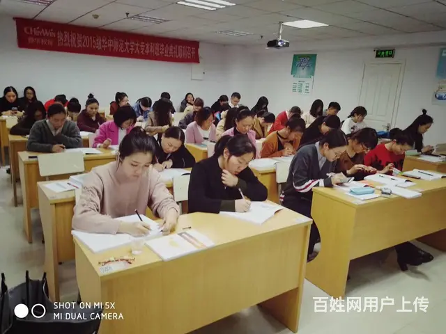 柯桥北市场会计培训、实操做账培训班 - 图片 1