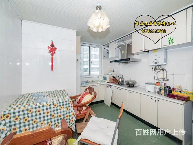 博小北郊怡康花园小高层南北通透新天地花苑旁价格可谈 - 图片 3