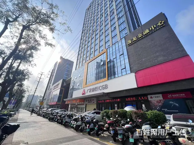 （51旺铺推荐）金龙路逸龙广场95平写字楼整体招租 - 图片 6