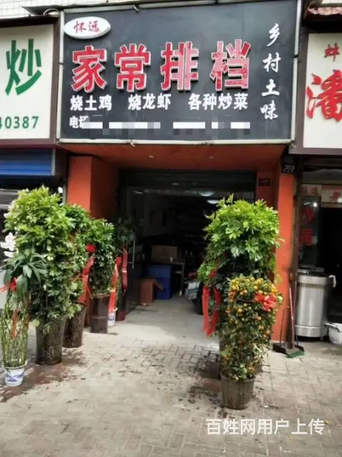 【都市时讯免费找店】二刚玫瑰花园小区对面饭店转让 - 图片 2