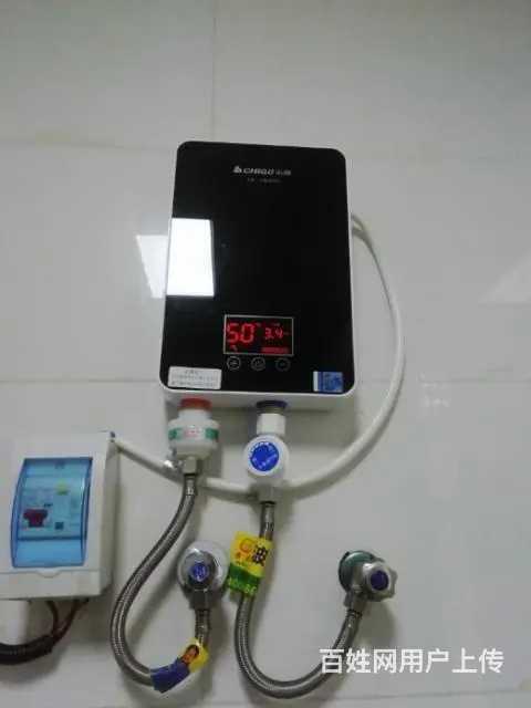 搬迁转让各种家电热水器洗衣机冰箱空调等等 - 图片 1