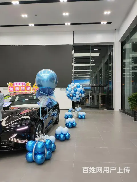 厦门气球布置|生日派对|开业活动|求婚布置|宝宝宴 - 图片 9