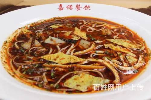 臊子面培训多少钱 西安臊子面扯面拉条子学习 - 图片 4