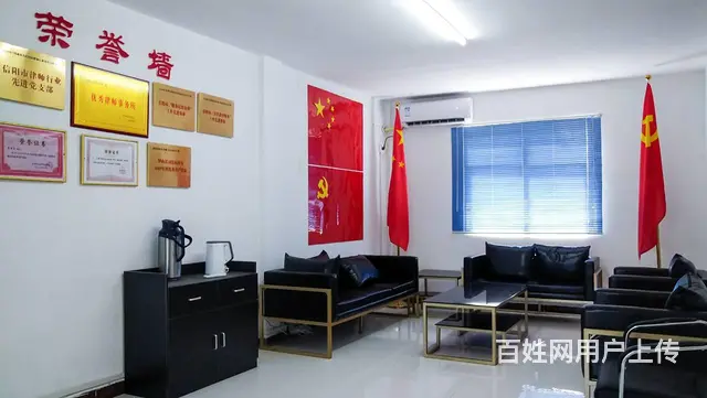信阳交通事故万辉律师 - 图片 6