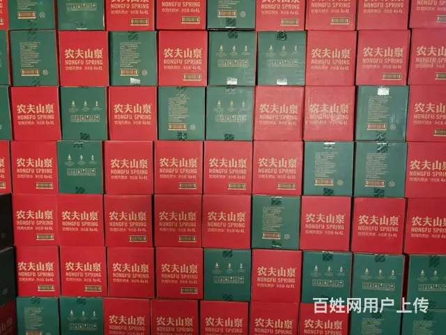葫芦岛娃哈哈农夫泉阳泉百岁山怡宝桶装水全城配送 - 图片 7