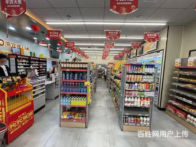 张店区宏程国际营业中便利店整体出 - 图片 4