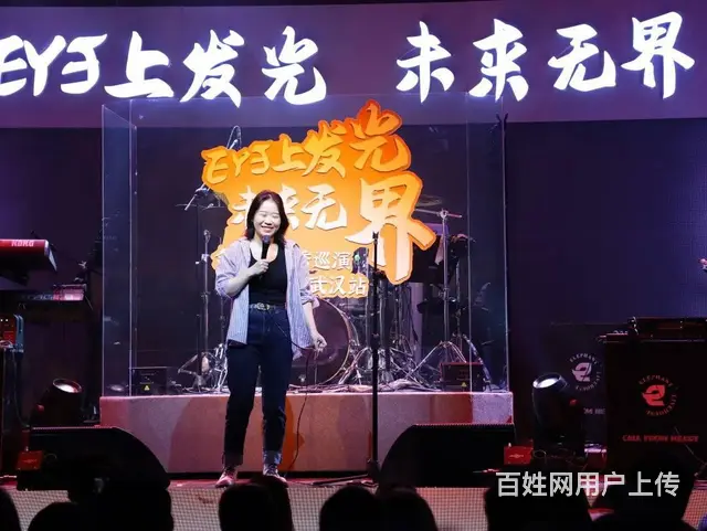 这场脱口秀高燃炸场，笑得我眼镜都快扶不住了 - 图片 7