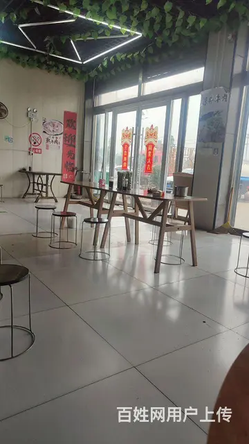 餐饮店 - 图片