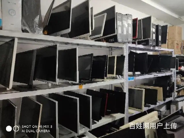 电脑主机300元起 - 图片 2