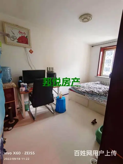 三宝小区3楼85平18.5万 普通住宅 中等装修 - 图片 4