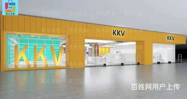 舟山三福精品货架组合设计-莫凡货架整店输出 - 图片 6