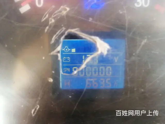 东风拖拉机，1004， - 图片 4