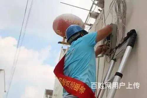 徐州移动89元包50G+1300分钟+500M宽带 - 图片 8